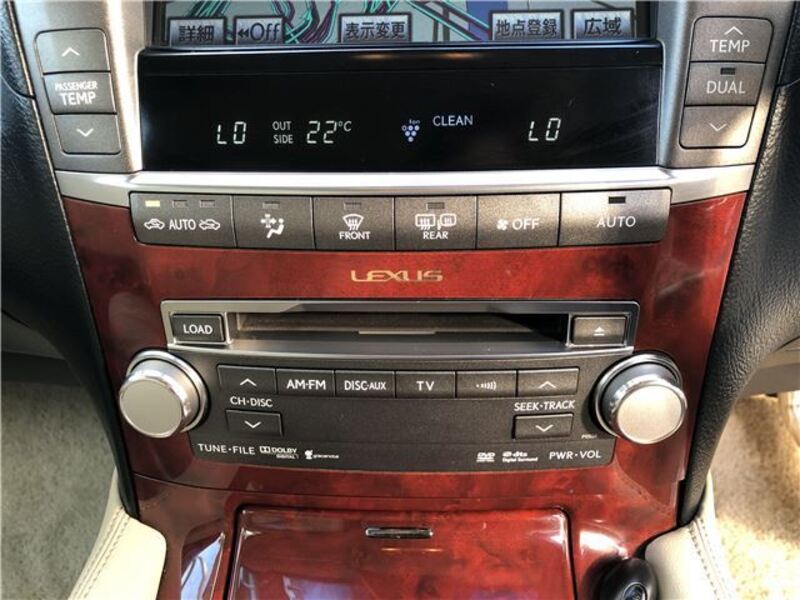 LS