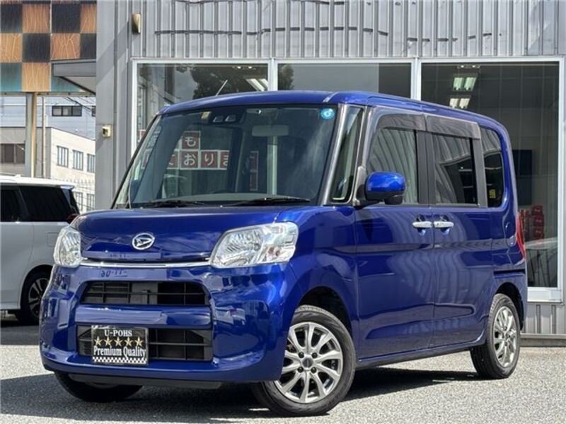 TANTO-0