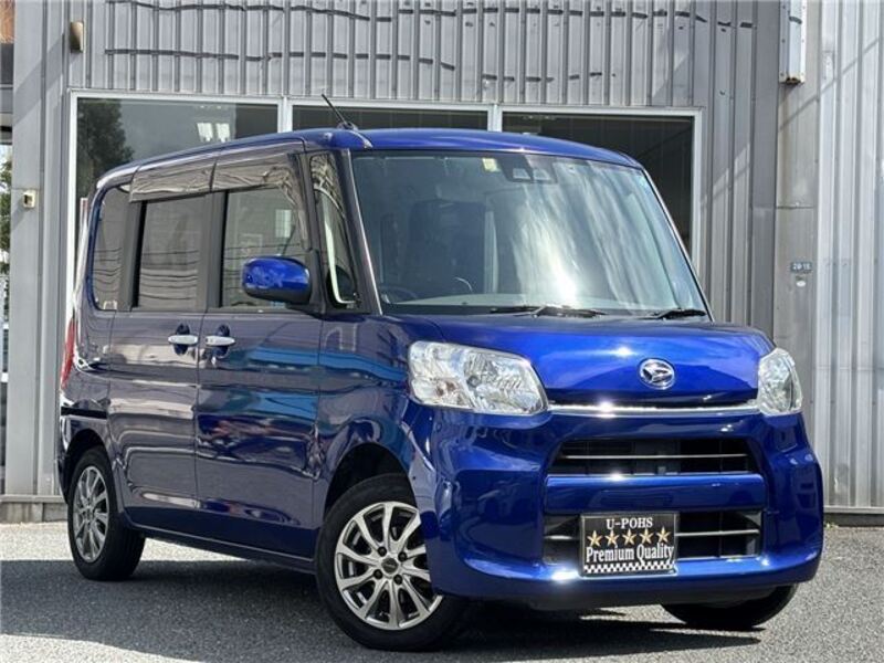TANTO