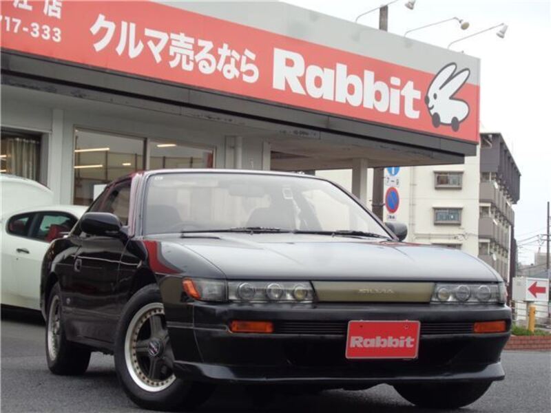 NISSAN SILVIA