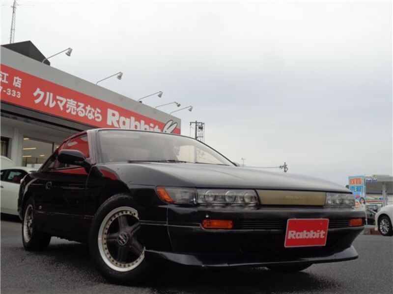 SILVIA