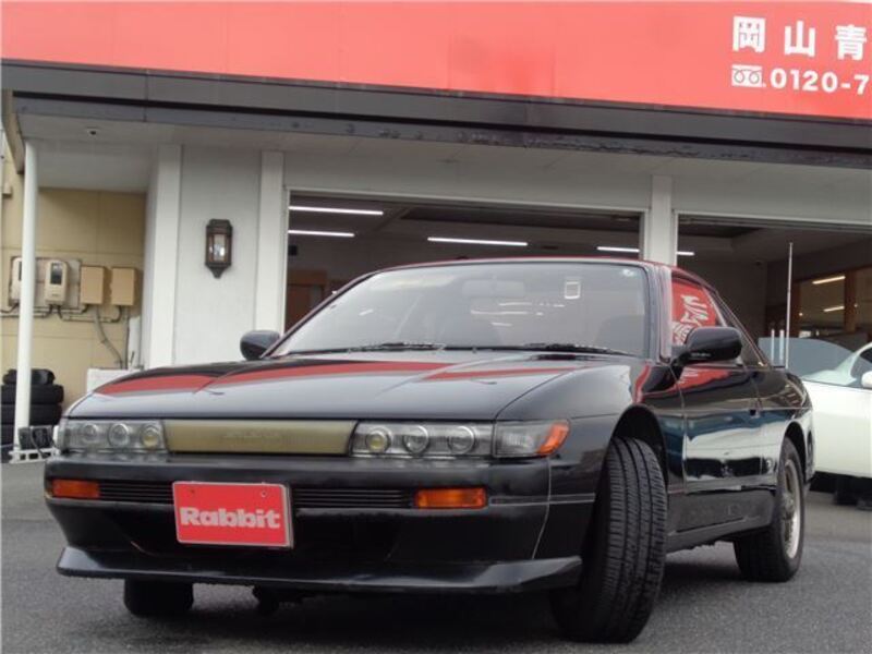 SILVIA