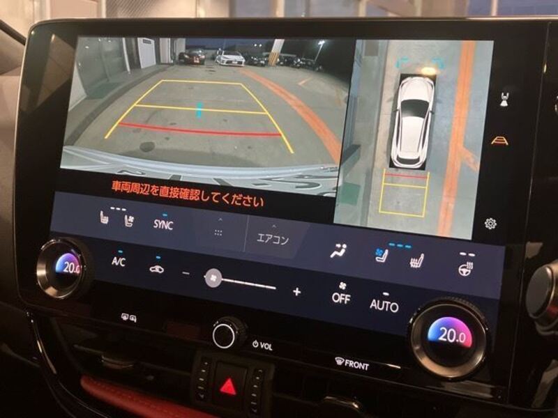 NX