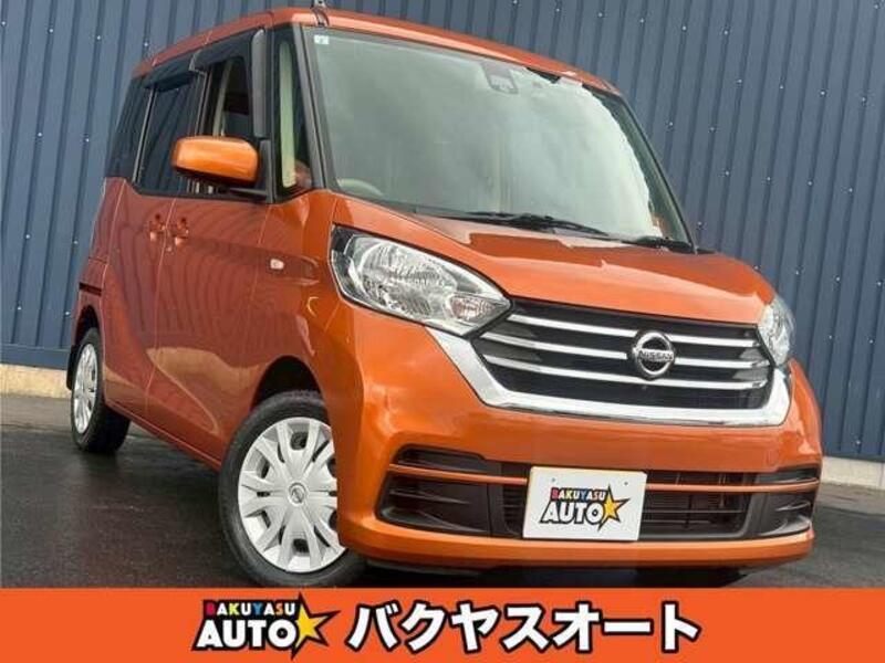 NISSAN DAYZ ROOX