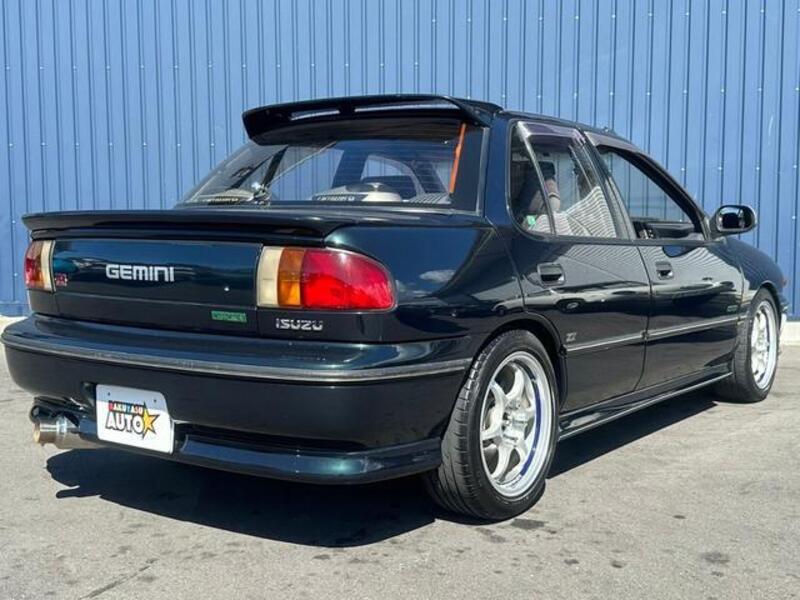 GEMINI