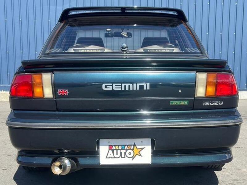 GEMINI