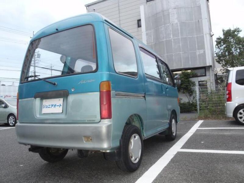 ATRAI