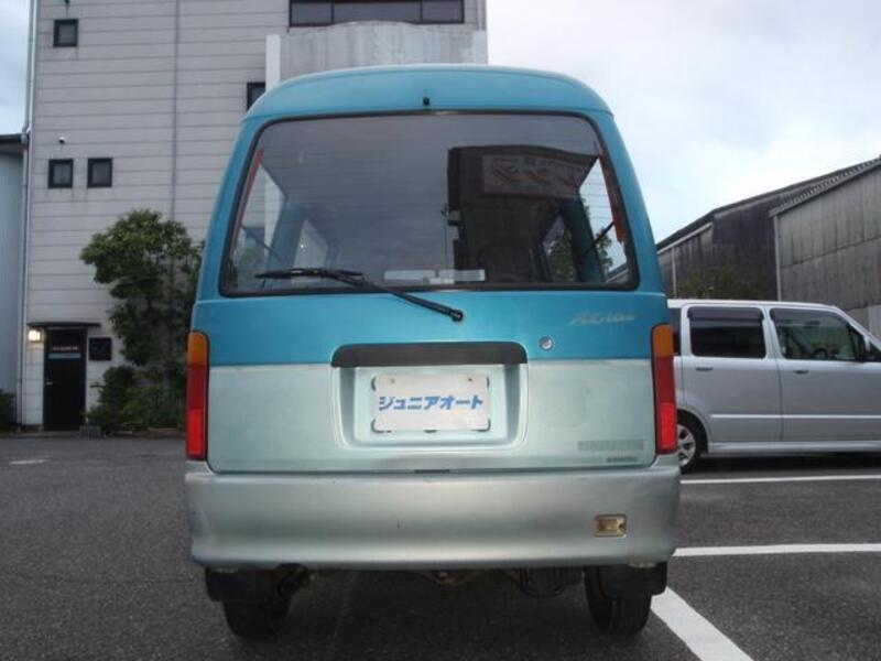 ATRAI