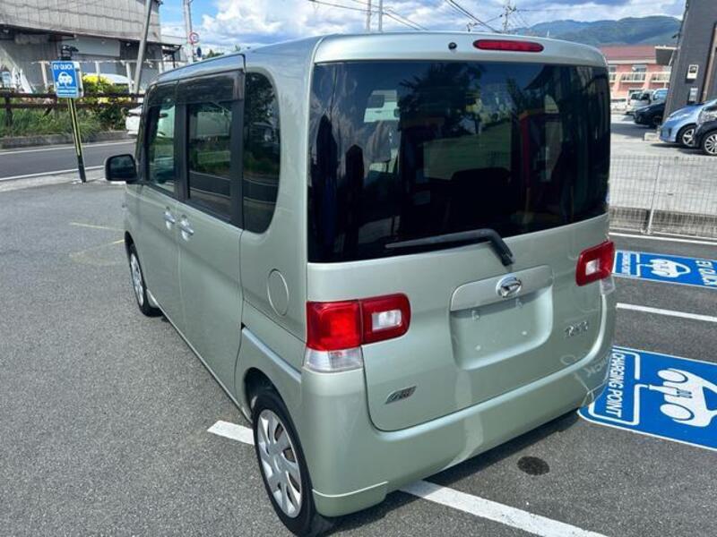 TANTO