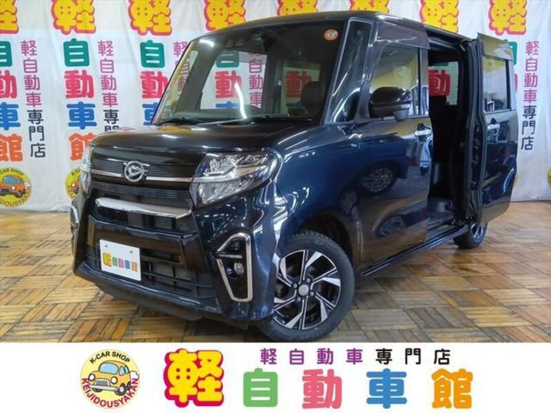 TANTO-0