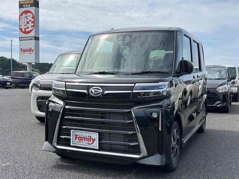 TANTO-0