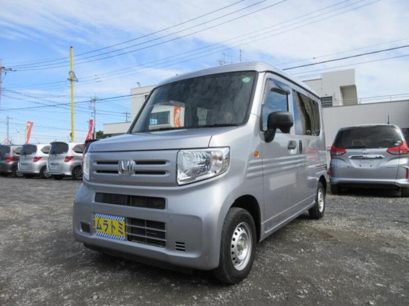 N-VAN