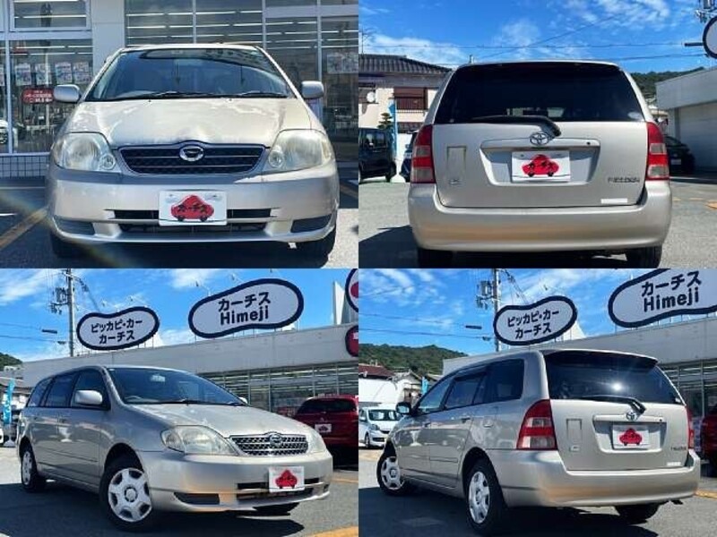 COROLLA FIELDER