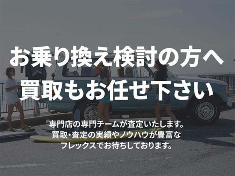 LAND CRUISER