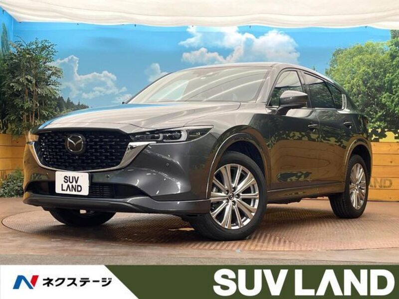 CX-5-0