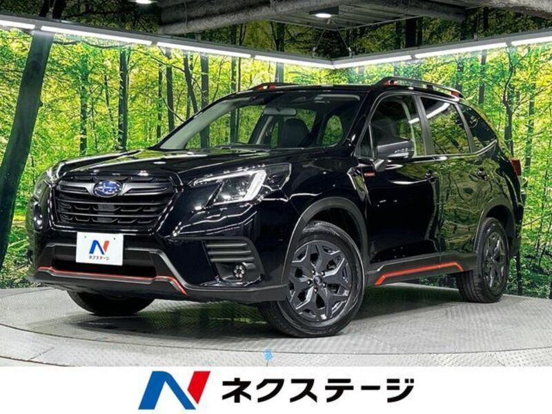 FORESTER-0