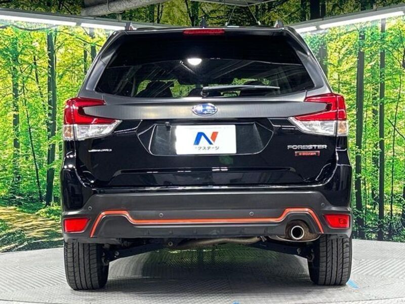 FORESTER