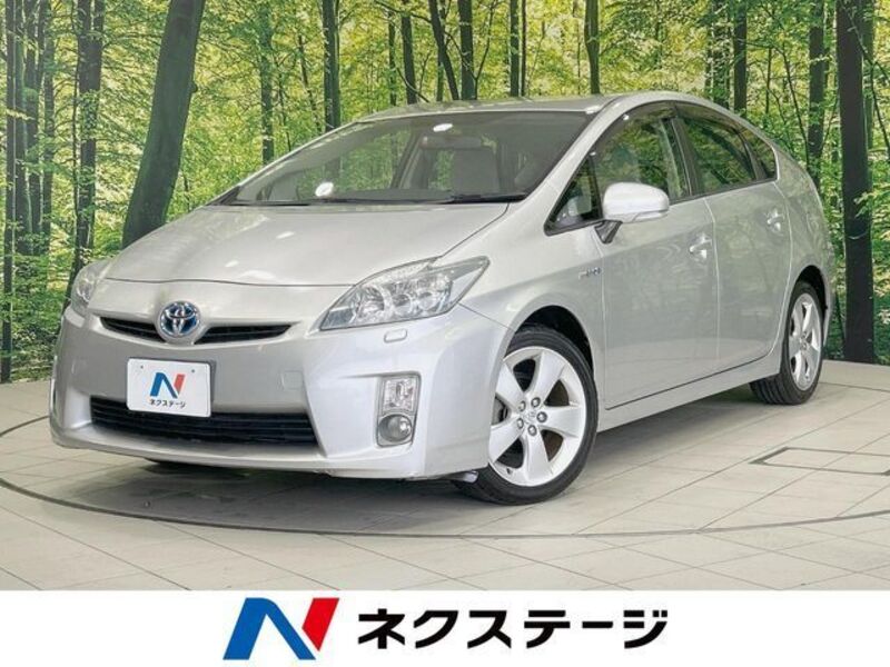 PRIUS-0