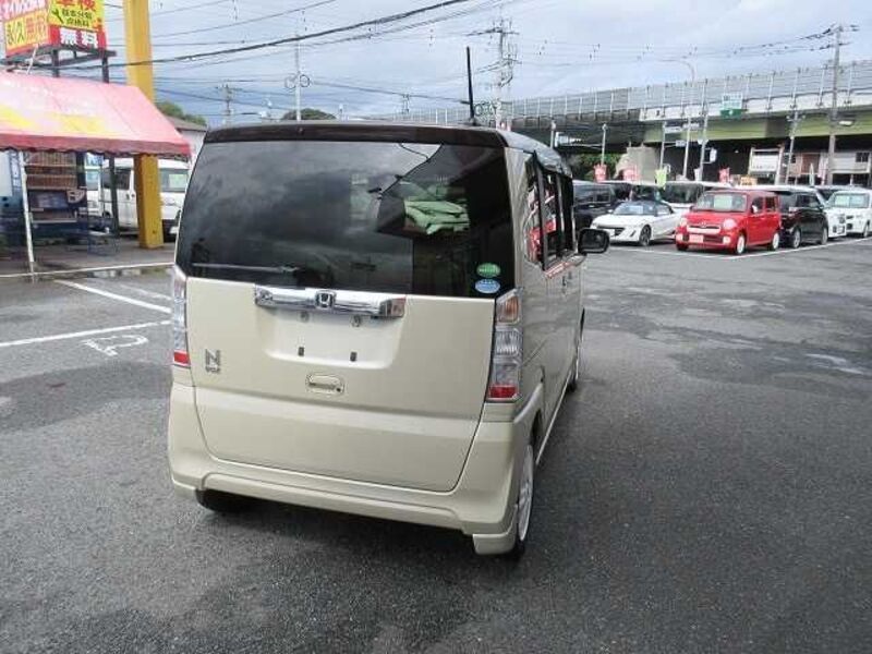 N BOX