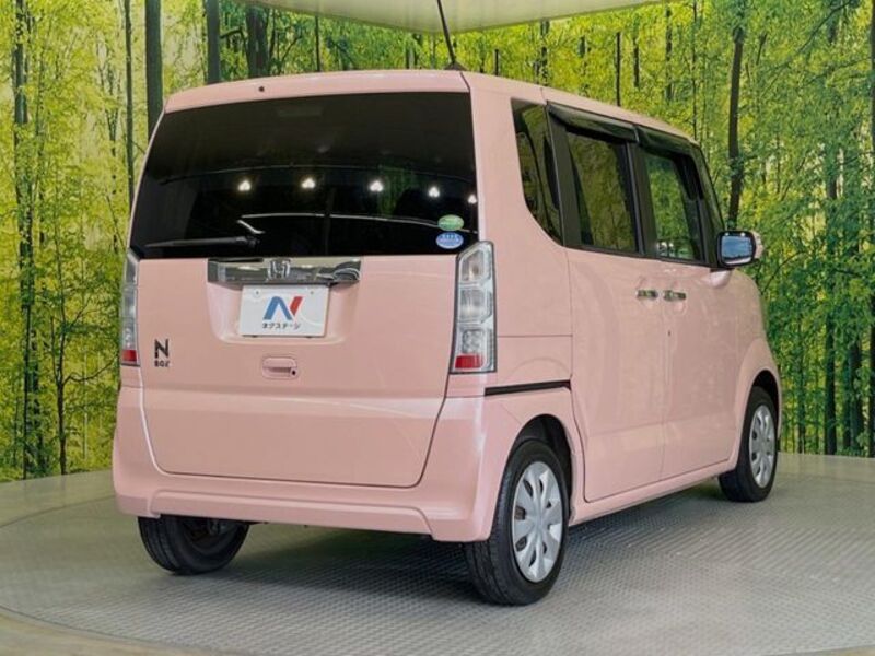 N BOX