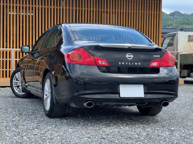 SKYLINE