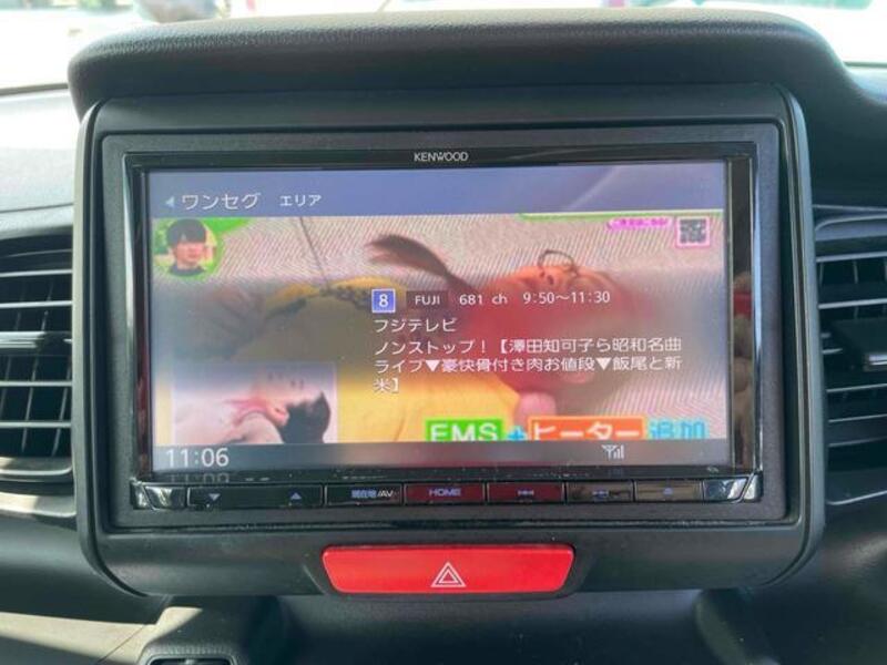 N BOX