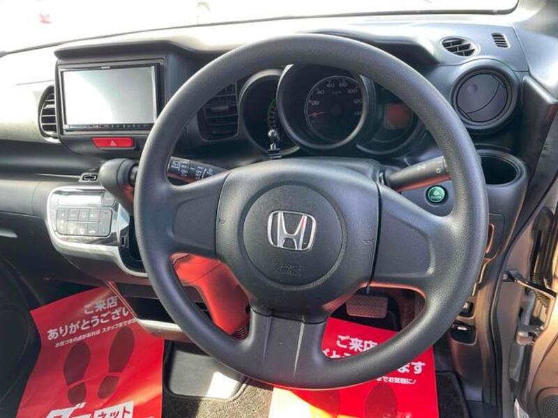 N BOX