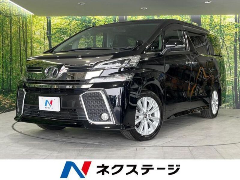 VELLFIRE-0