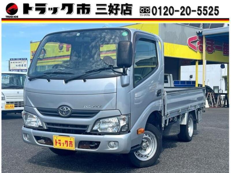 TOYOACE-0