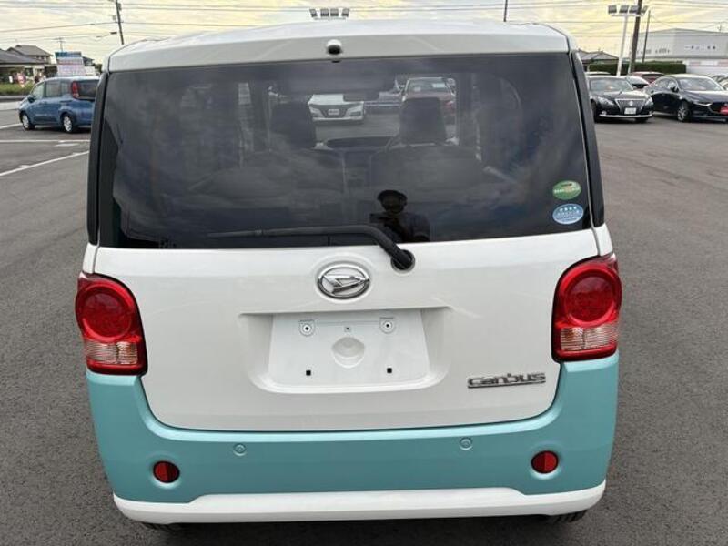MOVE CANBUS