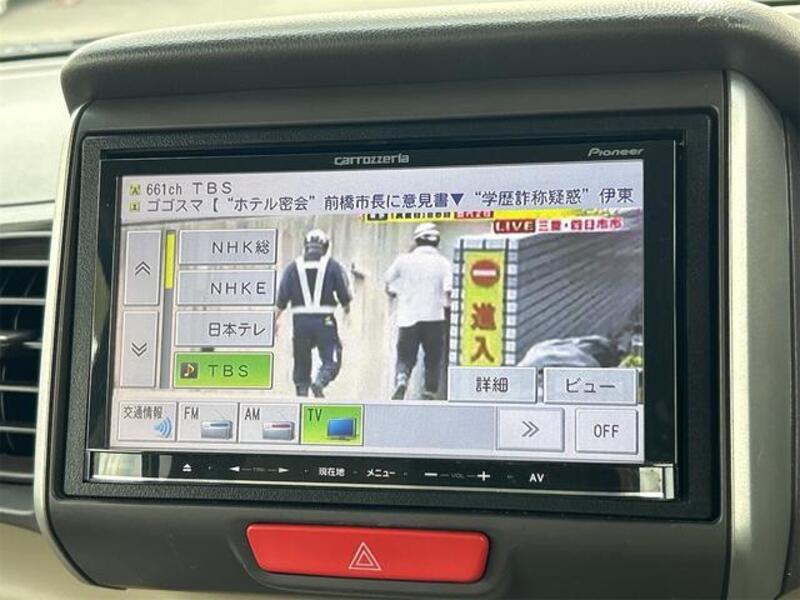 N BOX