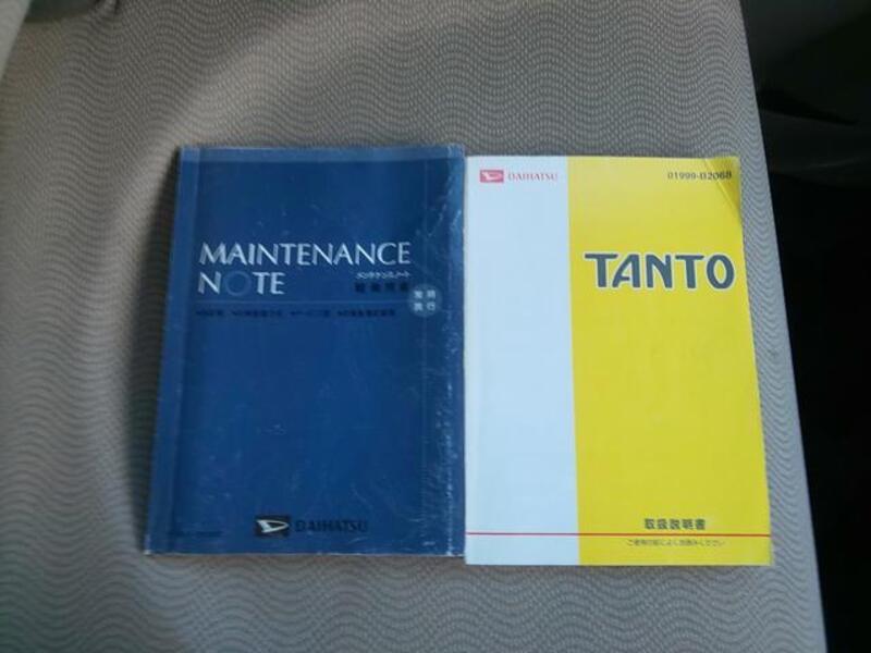 TANTO