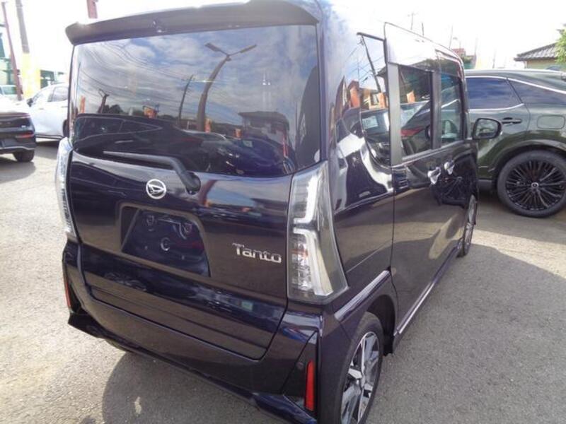TANTO