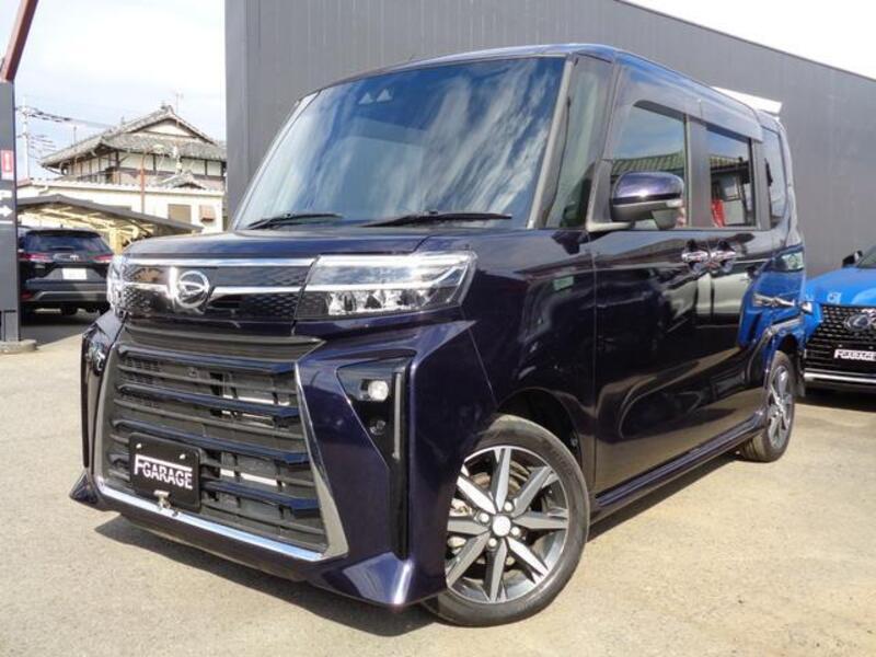 TANTO-0