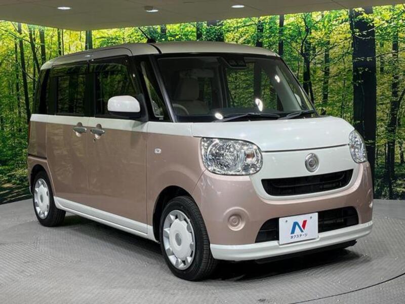 MOVE CANBUS