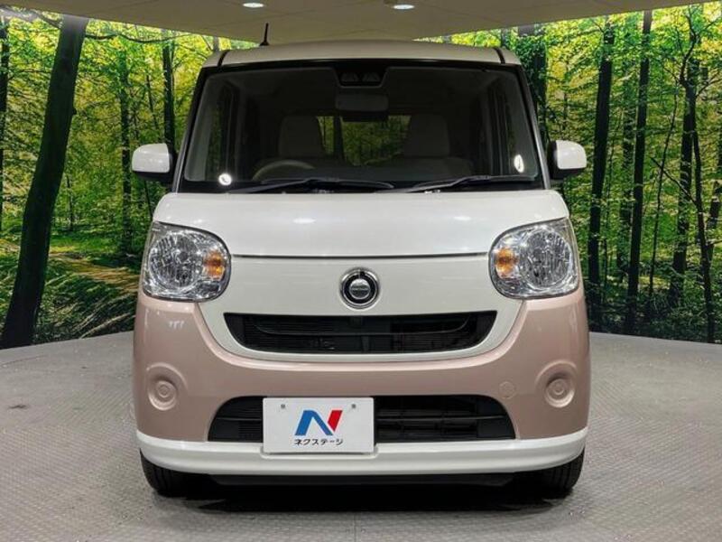 MOVE CANBUS