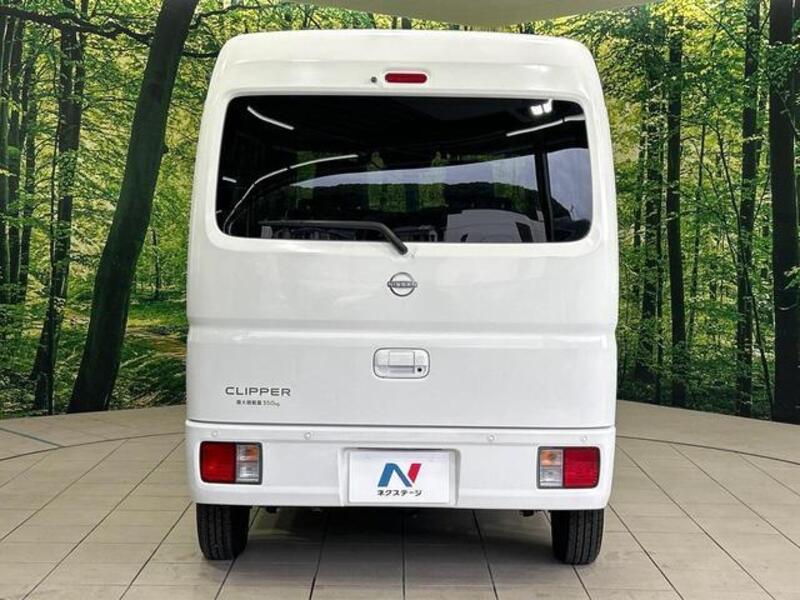 CLIPPER VAN