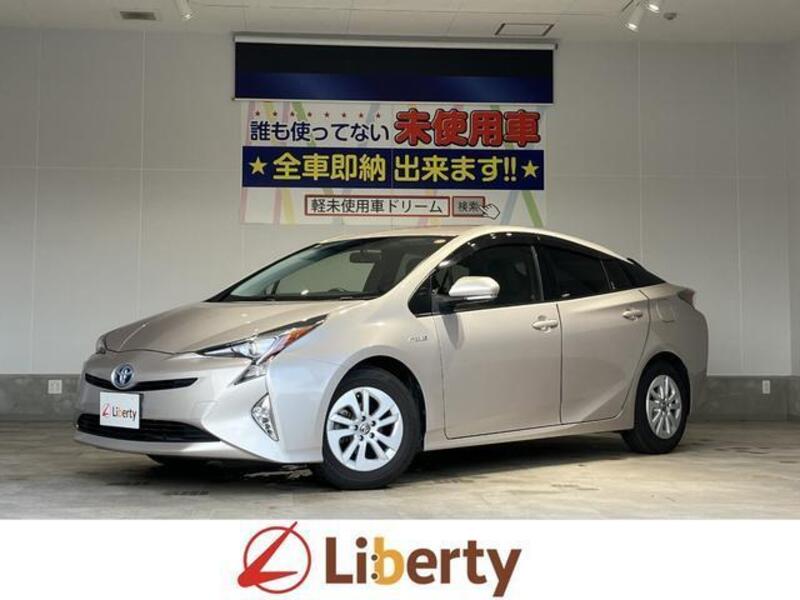 PRIUS-0