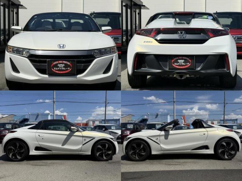 S660