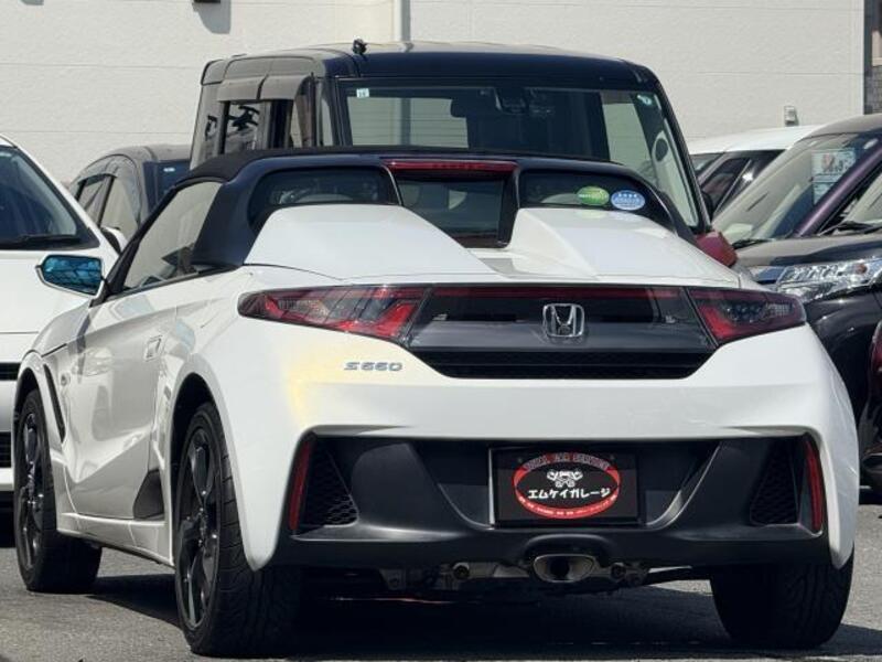 S660