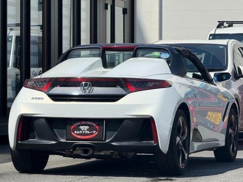S660