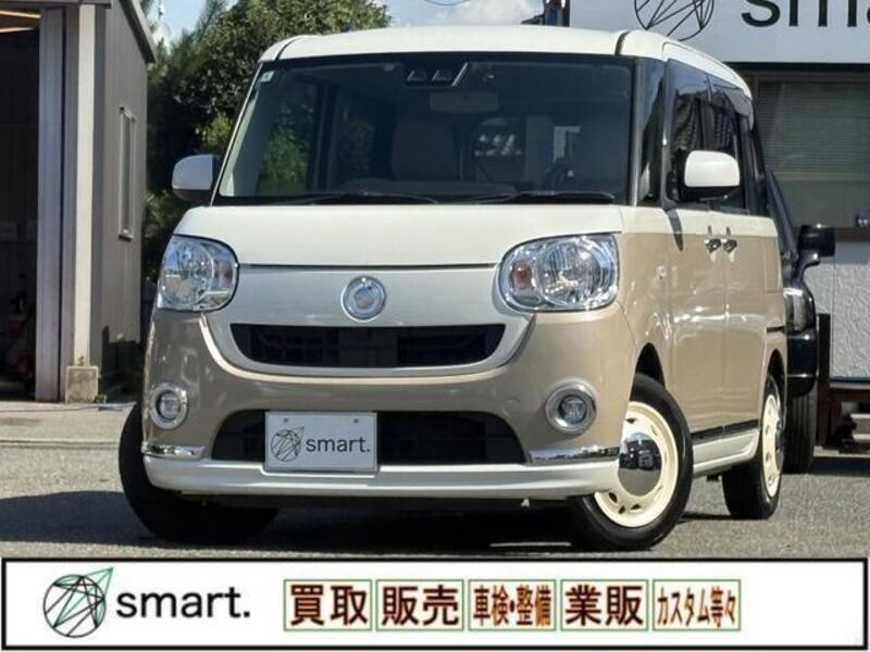 MOVE CANBUS