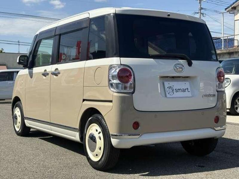 MOVE CANBUS