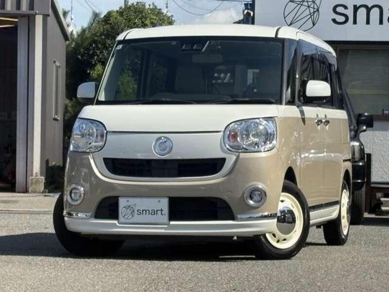 MOVE CANBUS