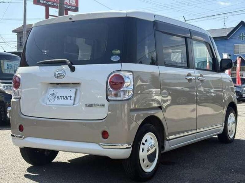 MOVE CANBUS