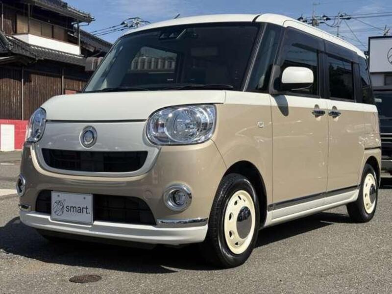 MOVE CANBUS