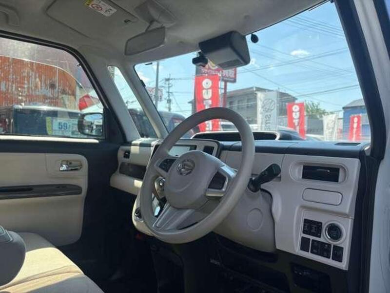 MOVE CANBUS