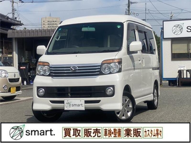 ATRAI WAGON
