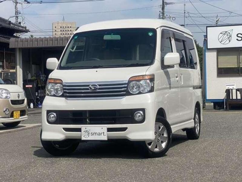 ATRAI WAGON