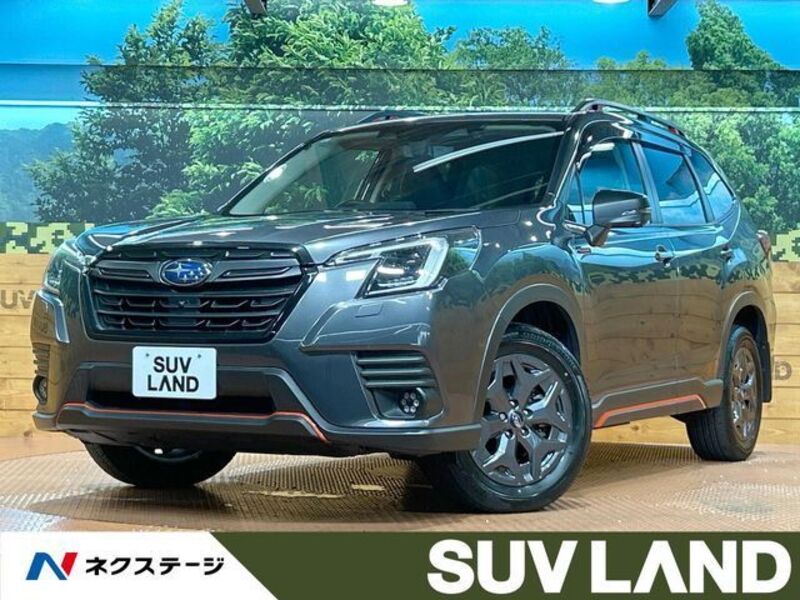 FORESTER-0